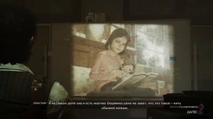 The Evil within 2 все слайды