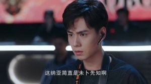 Время Эплдог и ДТ 1 сезон 35 серия