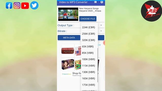 Video to mp3 converter | Video to mp3 converter kaise kare | video to audio converter app |