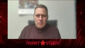 «За нами Путин и Сталинград!»