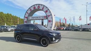 Chery Tiggo 7 Pro 1,5 л. Бензин Вариатор  (147 л.с.) 2WD 2022