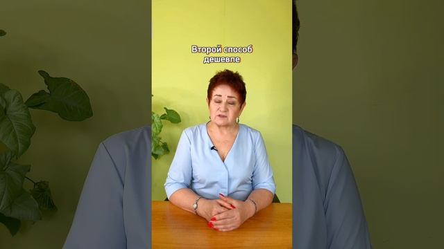 Как определить дефицит витаминов В9 и В12 | Простые анализы крови #дефицитвитаминов #анализкрови
