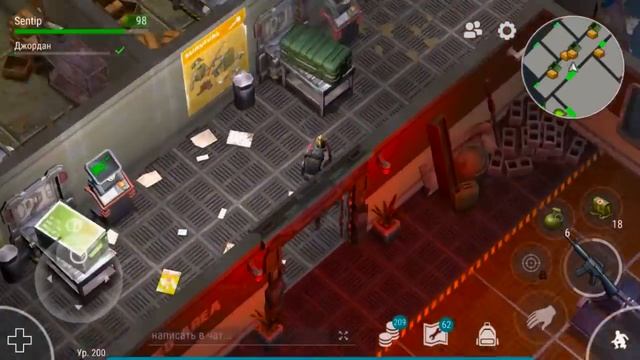 Дюпаем Самые Редкие Предметы в этой игре ! Last Day on Earth: Survival