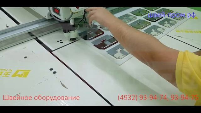 Заготовка клапанов на швейном полуавтомате Joyee K6 смотреть онлайн