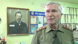 Честь имею!