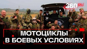 Тяжело в учении, легко в бою: добровольческое подразделение «Эспаньола»
