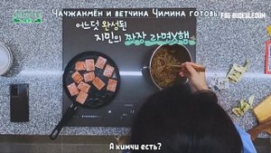 In the SOOP BTS 2  EP. 1