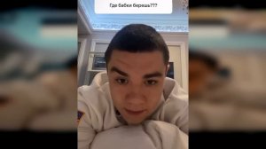 КАК ГЕРОЙ СЕРИАЛА ШКОЛА СТАЛ СКАМЕРОМ