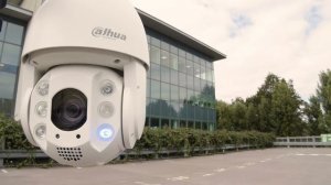 Dahua - introduction подсветка