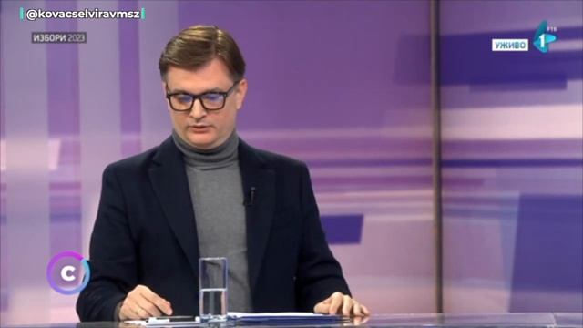 Signali - Gost emisije: Elvira Kovač, Milenko Jovanov, Predrag Marsenić i Janko Veselinović смотреть онлайн