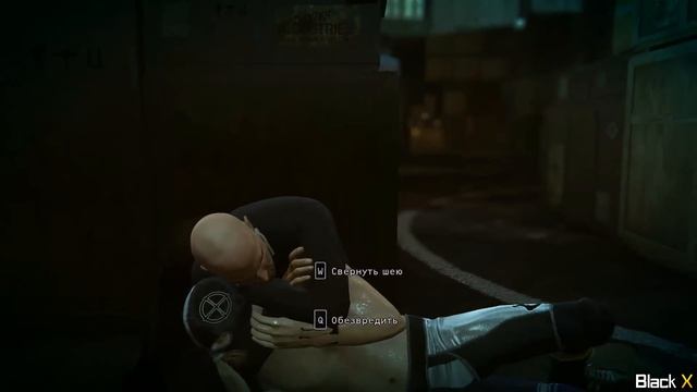 Hitman Absolution - Прохождение - Миссия 13: Ночь состязаний