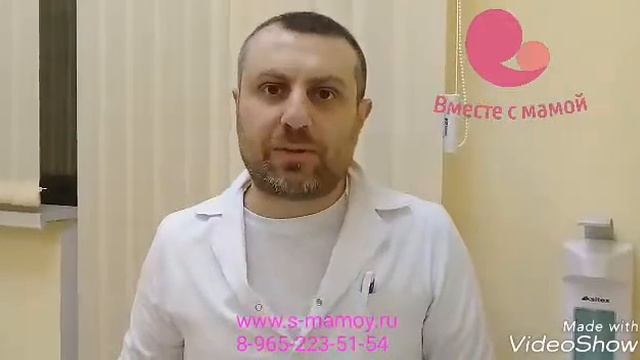 Плазмотерапия 3 смотреть онлайн