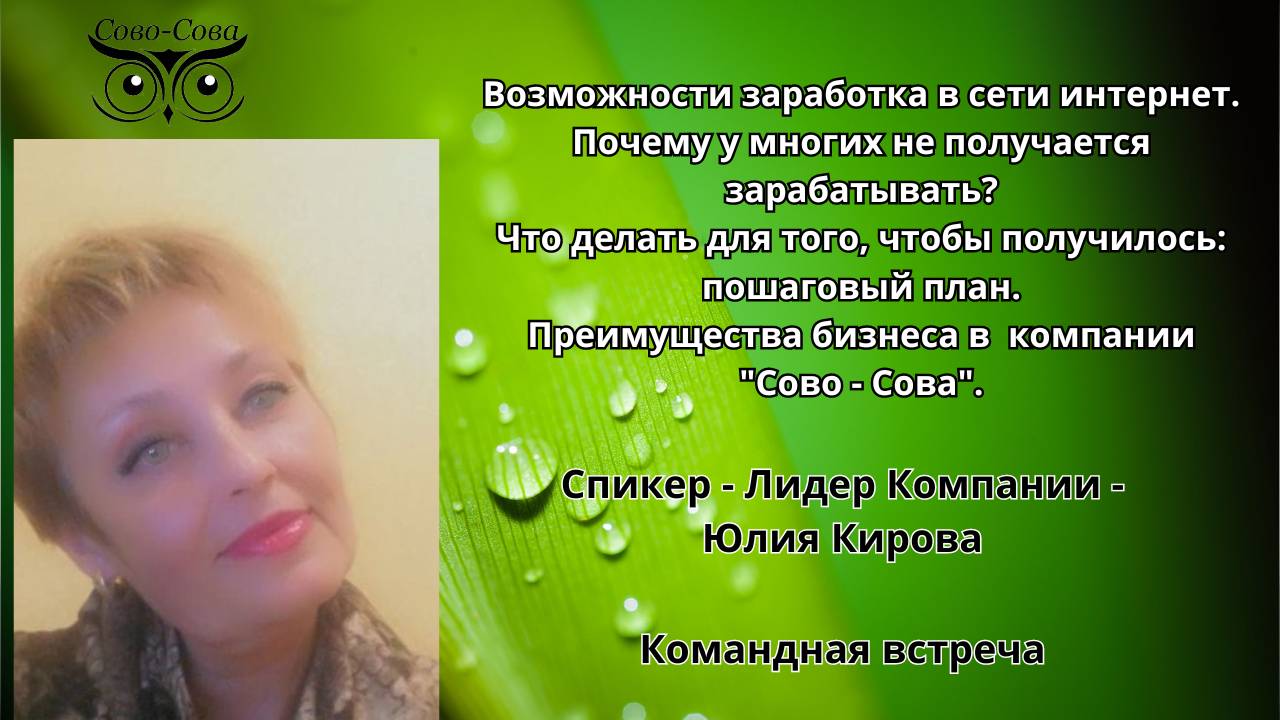 Как зарабатывать пошаговые инструменты