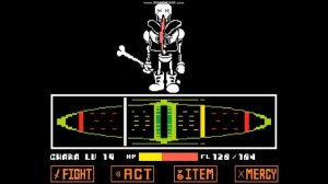 НЕВЕРУЮЩИЙ ПАПИРУС