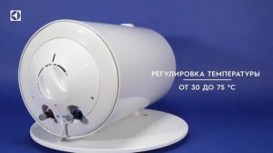 Накопительный водонагреватель Electrolux  QuantumPRO