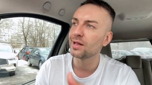 Желание изменить