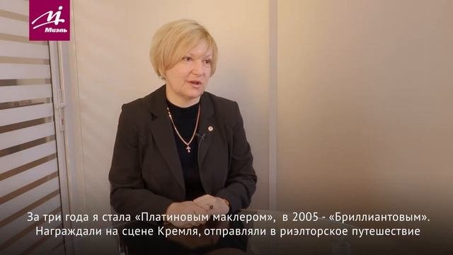 Елена Лунева || ЛИЦА #МИЭЛЬ