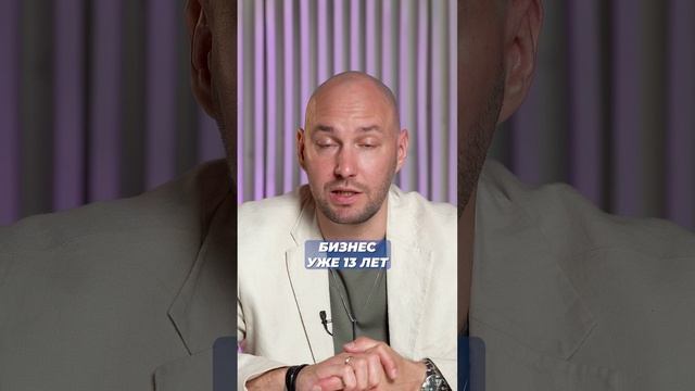 У Бакальчук брак по RUSSчету?! #бакальчук #russ #вайлдберриз