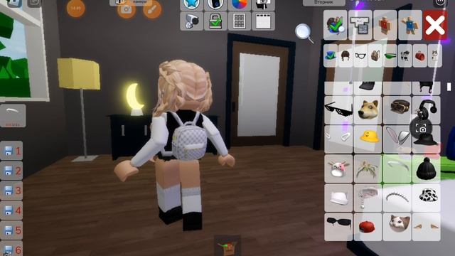 я школьница 😎 1 часть смотреть онлайн