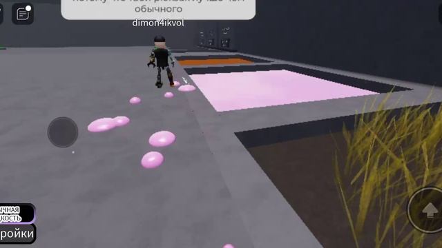 плаваю в жиже смотреть онлайн