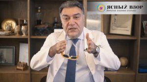 «Что это такое?» Бинокулярное зрение и Стереопсис.