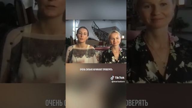 ПРОВЕРКИ ПЕРЕД ВИПАССАНОЙ