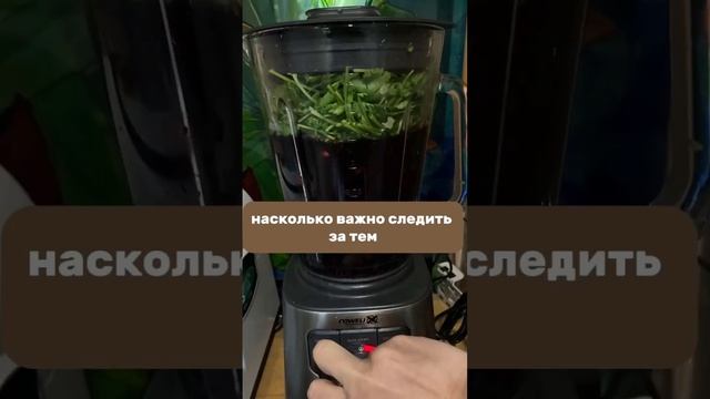 Весеннее очищение печени #здоровье #очищениеорганизма #печень