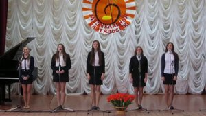 Россия, мы дети твои. Смотр патриотической песни