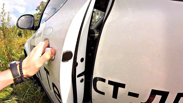 SKODA Yeti (2015): Жесткость кузова