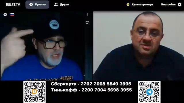 Почему евреи картавят?