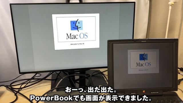 【RS-1530】20～30年前のOldMacで動画キャプチャが可能になる映像機器を紹介します【GV-HDREC / VP2468】 смотреть онлайн