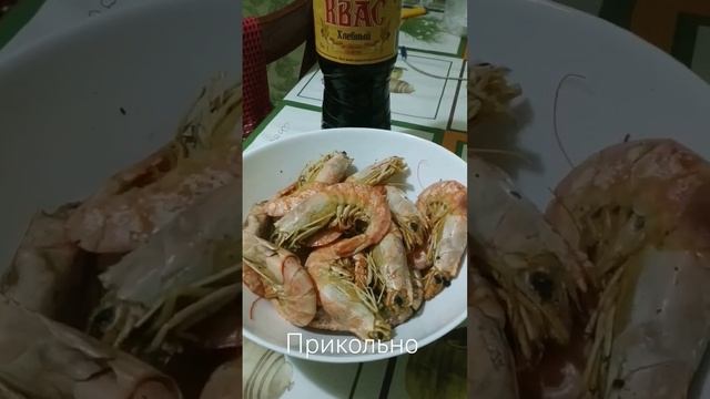 ИЗВРАЩЕНИЕ ?