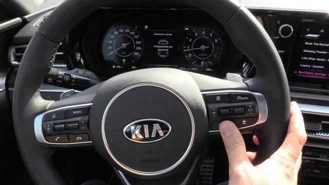 ПЕРСПЕКТИВНОСТЬ ВЫСОКИХ ТЕХНОЛОГИЙ! НОВЫЙ KIA K5! ОБЗОР.