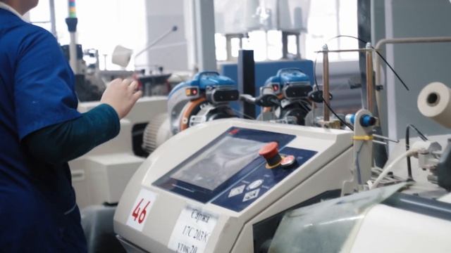 Текстильная компания "Русский Дом" смотреть онлайн