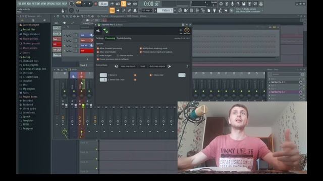 Side-Chain в FL Strufio Без щелчков
