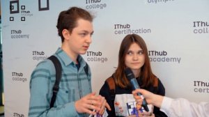 IThub сollege | День открытых дверей 2023