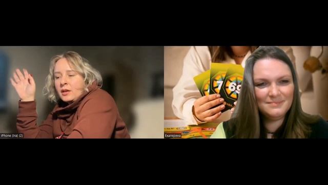 Ирина Харламова