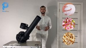 Обзор на конфетти машину от Penashow