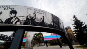 Новокузнецк, центр города 7.10.2024 г.