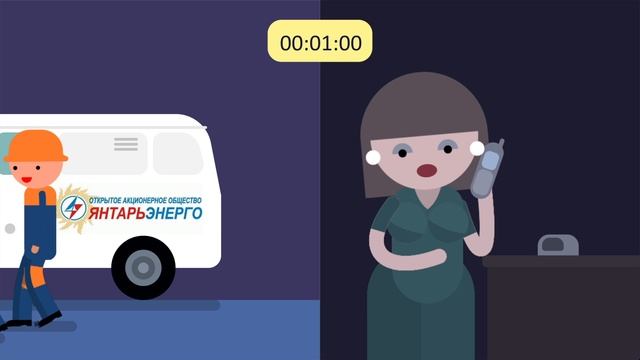 ТавридаЭлектрик История о свете смотреть онлайн