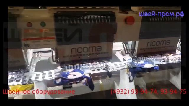 Шестиголовочная вышивальная машина RICOMA CHT2-1506 смотреть онлайн