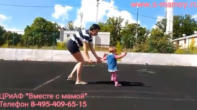 Мила до и после реабилитации смотреть онлайн