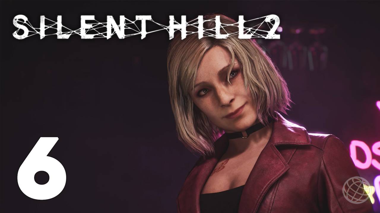 SILENT HILL 2 REMAKE прохождение на русском без комментариев часть 6 ➤ САЙЛЕНТ ХИЛЛ 2 на русском #6