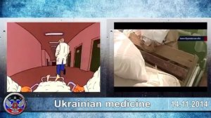 14 11 2014 Ukrainian medicine  Ukrainian latest news, Donetsk, Lugansk