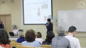 Алексей Уткин. Архитектор компании СБЕРБАНК РОССИИ