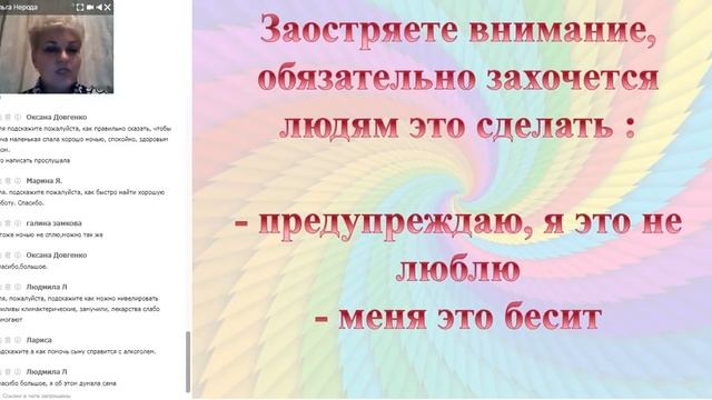 Ольга Нерода. Я режиссёр, сценарист и актёр своего фильма под названием «Жизнь» смотреть онлайн