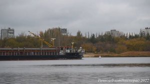 Теплоход Капитан Канатов идет в 4й шлюз ВДСК