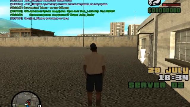 gta sa 2013 07 29 18 29 27 254 смотреть онлайн