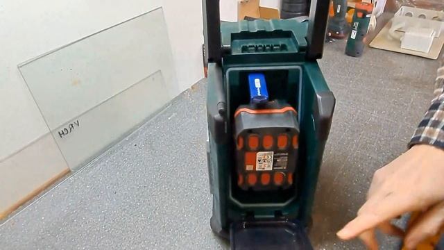 PARKSIDE Aku stavební rádio PBRA 20-Li B смотреть онлайн