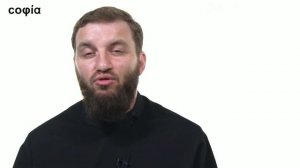 Догматическое богословие / 15. Антропология. Ч. 2. sophias.ru